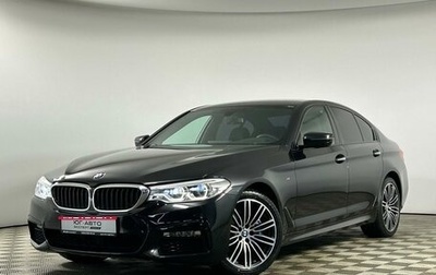 BMW 5 серия, 2017 год, 3 099 000 рублей, 1 фотография