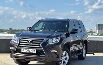 Lexus GX II, 2016 год, 4 490 000 рублей, 1 фотография