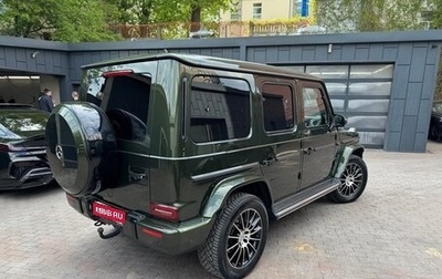 Mercedes-Benz G-Класс W463 рестайлинг _iii, 2020 год, 15 500 000 рублей, 1 фотография