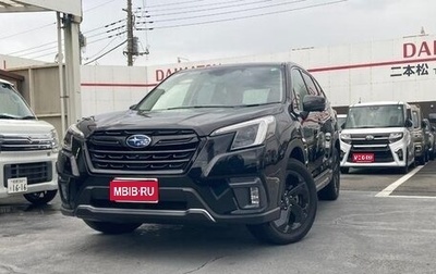 Subaru Forester, 2022 год, 2 651 819 рублей, 1 фотография