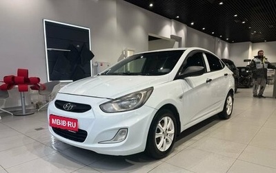 Hyundai Solaris II рестайлинг, 2011 год, 599 000 рублей, 1 фотография