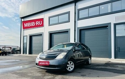 Toyota Prius, 2008 год, 989 000 рублей, 1 фотография