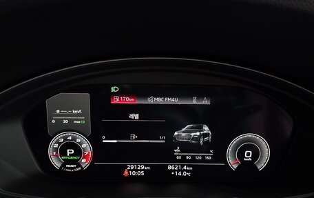 Audi Q5, 2022 год, 4 691 500 рублей, 11 фотография