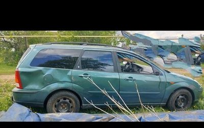 Ford Focus IV, 2002 год, 150 000 рублей, 1 фотография