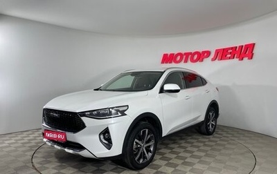 Haval F7x I, 2021 год, 1 735 000 рублей, 1 фотография
