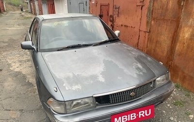 Toyota Corona VIII (T170), 1991 год, 100 000 рублей, 1 фотография