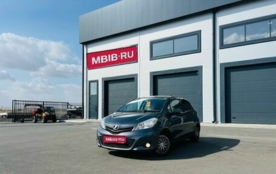 Toyota Vitz, 2011 год, 959 000 рублей, 1 фотография