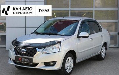 Datsun on-DO I рестайлинг, 2015 год, 477 777 рублей, 1 фотография