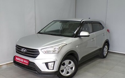 Hyundai Creta I рестайлинг, 2018 год, 1 525 000 рублей, 1 фотография
