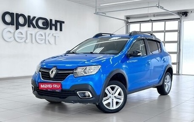 Renault Sandero II рестайлинг, 2019 год, 1 149 000 рублей, 1 фотография