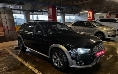 Audi A4 allroad, 2015 год, 2 050 000 рублей, 1 фотография