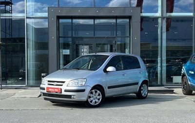 Hyundai Getz I рестайлинг, 2004 год, 280 000 рублей, 1 фотография