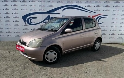 Toyota Vitz, 2000 год, 280 000 рублей, 1 фотография