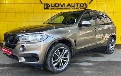 BMW X5, 2018 год, 3 999 000 рублей, 1 фотография