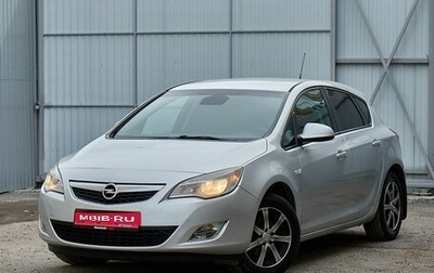 Opel Astra J, 2010 год, 575 000 рублей, 1 фотография