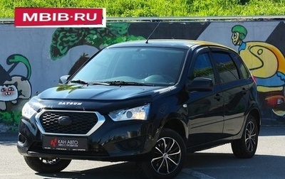 Datsun mi-DO, 2017 год, 598 000 рублей, 1 фотография