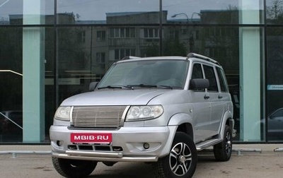 ЛуАЗ Patriot, 2014 год, 695 000 рублей, 1 фотография
