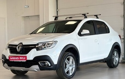 Renault Logan II, 2020 год, 1 245 000 рублей, 1 фотография