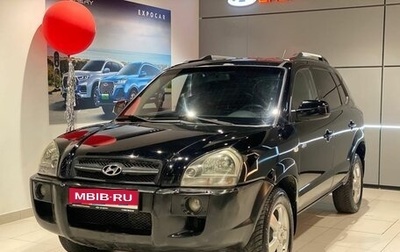Hyundai Tucson III, 2006 год, 699 000 рублей, 1 фотография