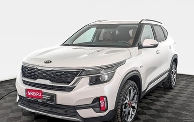 KIA Seltos I, 2021 год, 2 400 000 рублей, 1 фотография