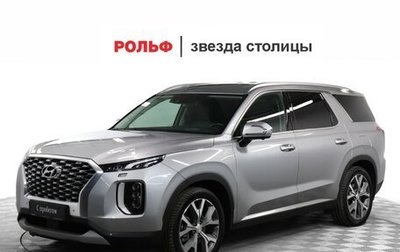 Hyundai Palisade I, 2022 год, 4 990 000 рублей, 1 фотография