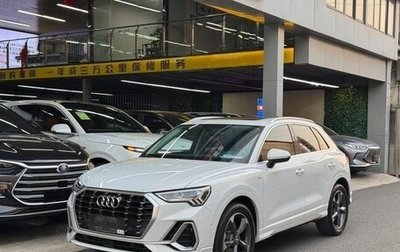 Audi Q3, 2021 год, 1 890 000 рублей, 1 фотография