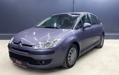 Citroen C4 II рестайлинг, 2007 год, 520 000 рублей, 1 фотография