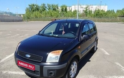 Ford Fusion I, 2008 год, 625 000 рублей, 1 фотография