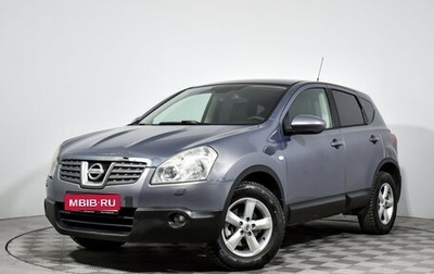 Nissan Qashqai, 2008 год, 729 000 рублей, 1 фотография
