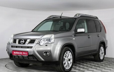 Nissan X-Trail, 2011 год, 1 220 000 рублей, 1 фотография