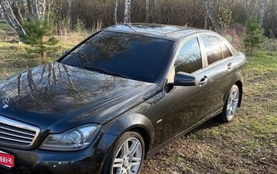 Mercedes-Benz C-Класс, 2011 год, 1 050 000 рублей, 1 фотография