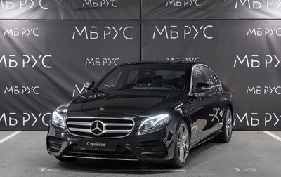 Mercedes-Benz E-Класс, 2019 год, 4 600 000 рублей, 1 фотография