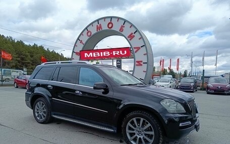 Mercedes-Benz GL-Класс, 2010 год, 1 879 000 рублей, 1 фотография