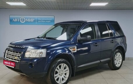 Land Rover Freelander II рестайлинг 2, 2008 год, 1 053 000 рублей, 1 фотография