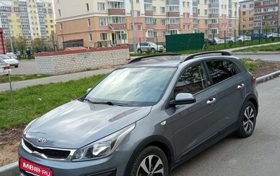 KIA Rio IV, 2018 год, 1 450 000 рублей, 1 фотография