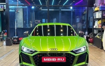 Audi R8, 2021 год, 16 255 000 рублей, 1 фотография