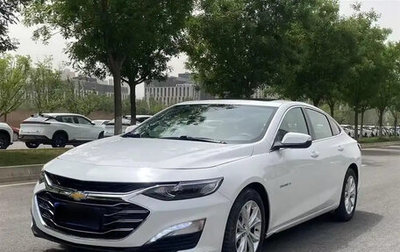 Chevrolet Malibu IX, 2021 год, 1 250 000 рублей, 1 фотография