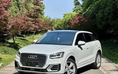 Audi Q2 I, 2021 год, 1 679 000 рублей, 1 фотография