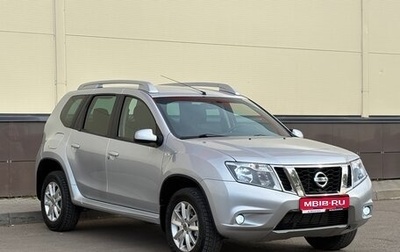 Nissan Terrano III, 2015 год, 1 185 000 рублей, 1 фотография
