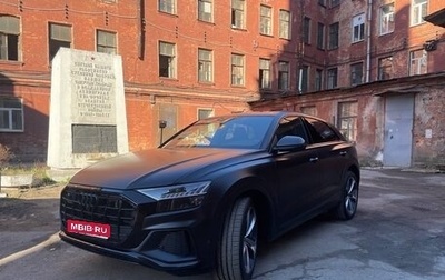 Audi Q8 I, 2023 год, 13 000 000 рублей, 1 фотография