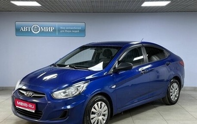 Hyundai Solaris II рестайлинг, 2011 год, 783 000 рублей, 1 фотография