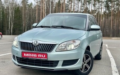 Skoda Fabia II, 2013 год, 520 000 рублей, 1 фотография