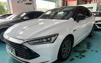 BYD Qin, 2021 год, 1 407 379 рублей, 1 фотография