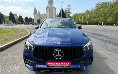 Mercedes-Benz GLE Coupe, 2021 год, 8 500 000 рублей, 1 фотография
