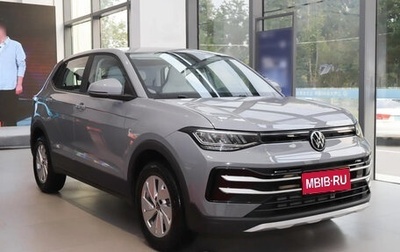 Volkswagen Tharu, 2025 год, 2 010 205 рублей, 1 фотография