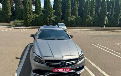 Mercedes-Benz CLS AMG, 2015 год, 7 500 000 рублей, 1 фотография