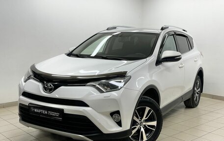 Toyota RAV4, 2017 год, 2 029 000 рублей, 1 фотография