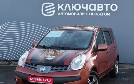 Nissan Note II рестайлинг, 2007 год, 585 000 рублей, 1 фотография