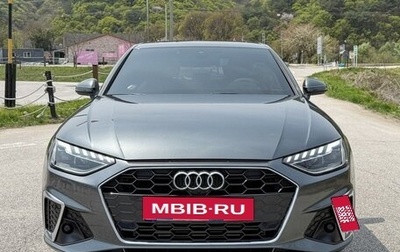 Audi A4, 2022 год, 2 310 010 рублей, 1 фотография