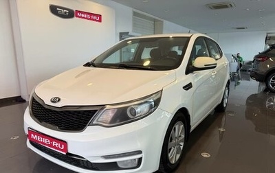 KIA Rio III рестайлинг, 2017 год, 896 000 рублей, 1 фотография